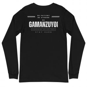 Camiseta manga larga Patient Strong de GamanZuyoi Superior Collection color negro parte trasera