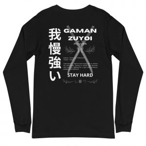 Camiseta de manga larga moldelo GamanZuyoi de GamanZuyoi Zen Collection color negro parte trasera