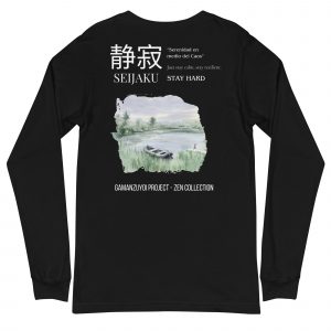 Camiseta de manga larga moldelo Seijaku de GamanZuyoi Zen Collection color negro parte trasera