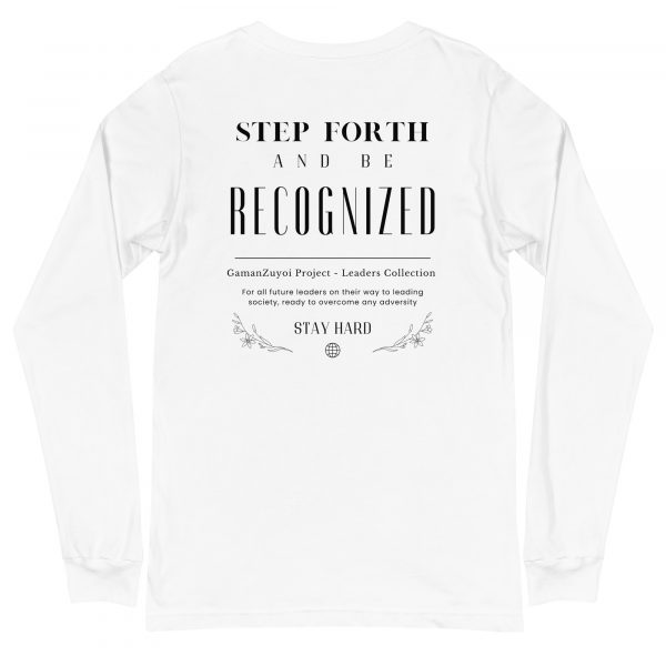 Camiseta de manga larga Step Forth de GamanZuyoi Leader's Collection color blanco parte trasera