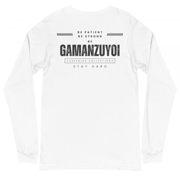 Camiseta manga larga Patient Strong de GamanZuyoi Superior Collection color blanco parte trasera