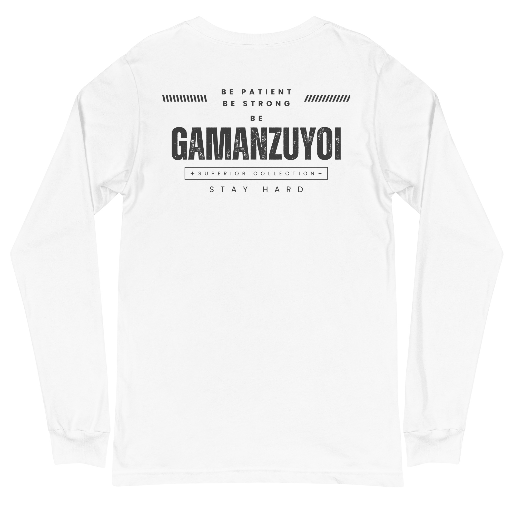 Camiseta manga larga Patient Strong de GamanZuyoi Superior Collection color blanco parte trasera