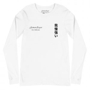 Camiseta de manga larga moldelo GamanZuyoi de GamanZuyoi Zen Collection color blanco parte delantera