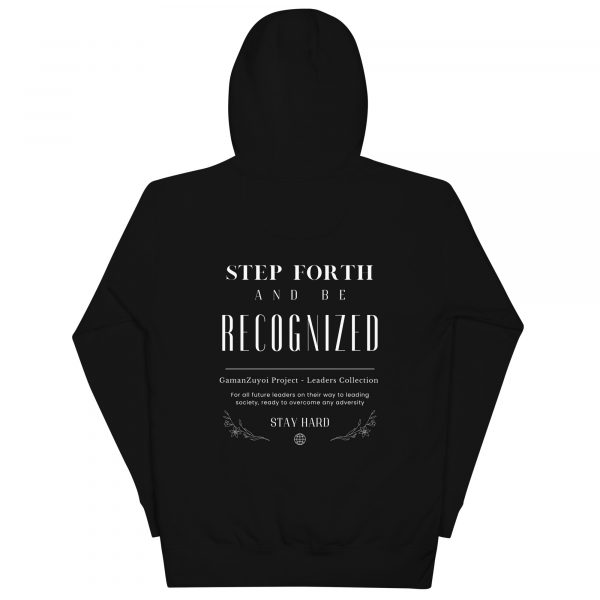 Sudadera con capucha Step Forth De GamanZuyoi Leader's Collection negra parte trasera