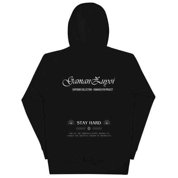 Sudadera con capucha Superior de GamanZuyoi Superior Collection color negro parte trasera