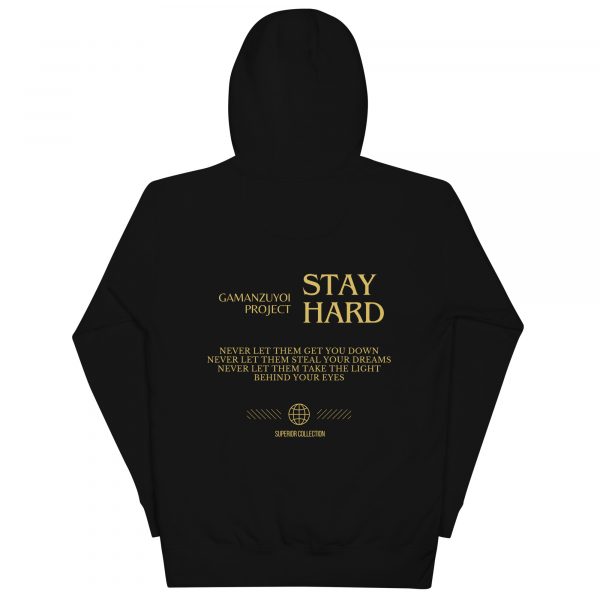 Sudadera con capucha Stay Hard de GamanZuyoi Superior Collection color negro parte trasera