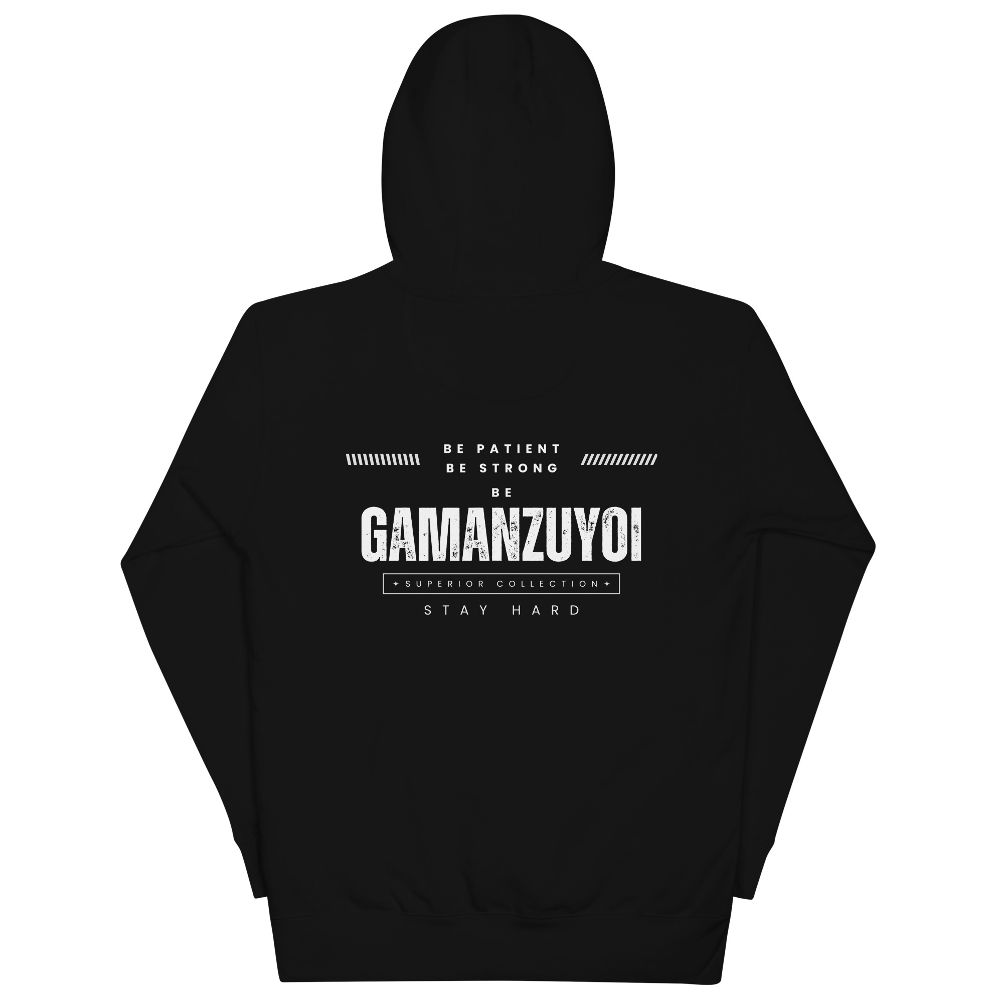 Sudadera con capucha Patient Strong de GamanZuyoi Superior Collection color negro parte trasera