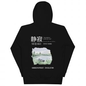 Sudadera con capucha Seijaku de GamanZuyoi Zen Collection color negro parte trasera