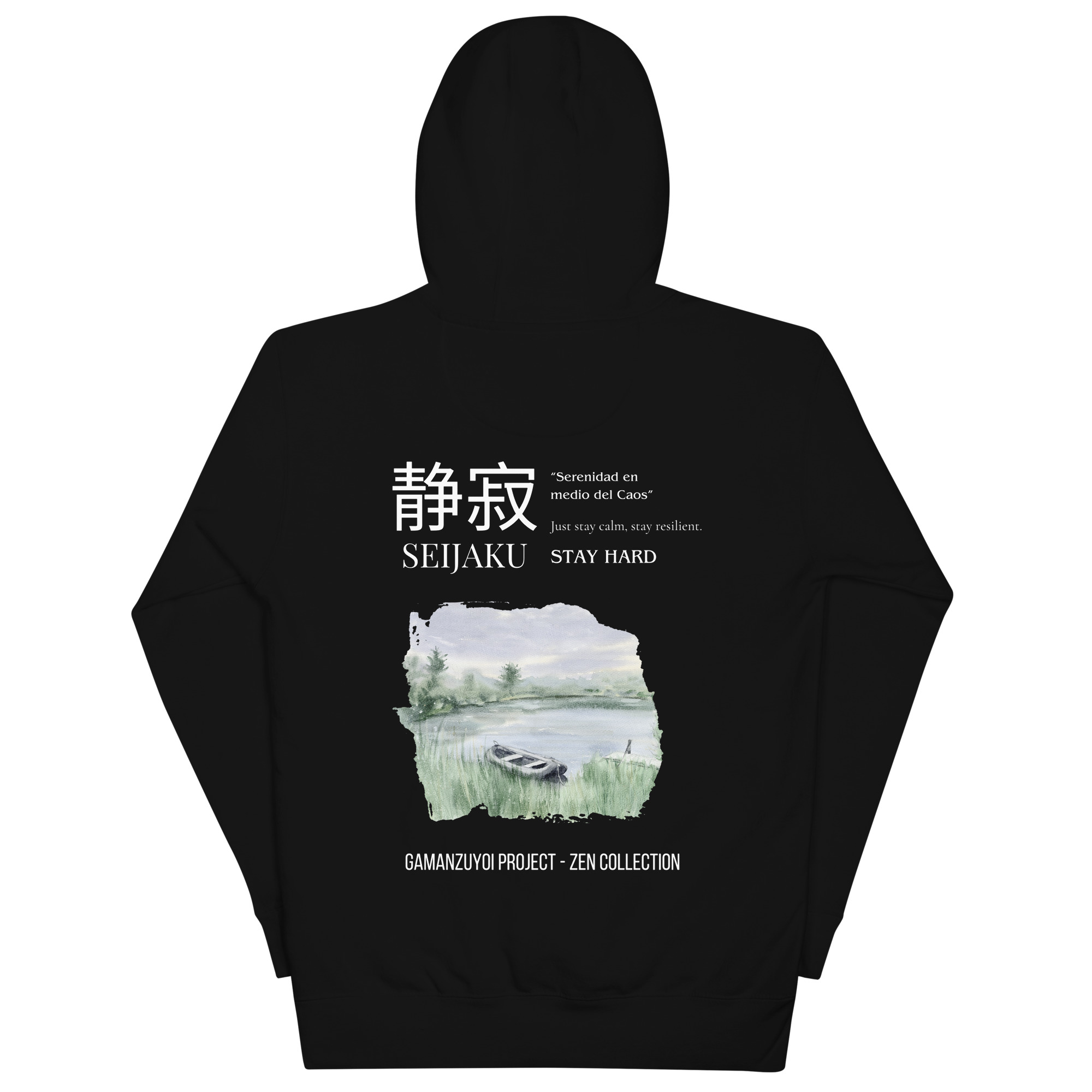 Sudadera con capucha Seijaku de GamanZuyoi Zen Collection color negro parte trasera