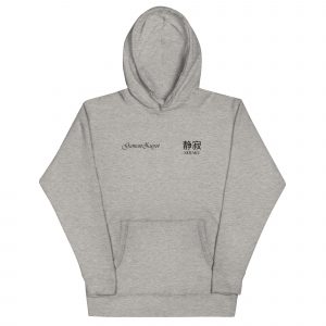 Sudadera con capucha Seijaku de GamanZuyoi Zen Collection color gris carbón parte delantera