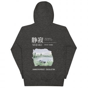 Sudadera con capucha Seijaku de GamanZuyoi Zen Collection color gris jaspeado parte trasera