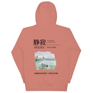 Sudadera con capucha Seijaku de GamanZuyoi Zen Collection color rosa palo parte trasera