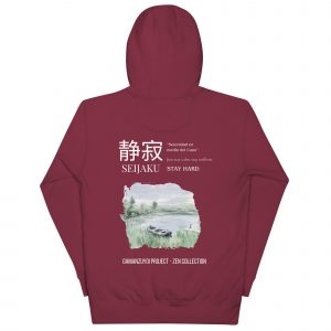 Sudadera con capucha Seijaku de GamanZuyoi Zen Collection color granate parte trasera
