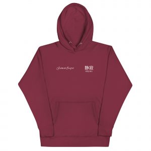 Sudadera con capucha Seijaku de GamanZuyoi Zen Collection color granate parte delantera