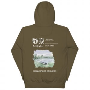 Sudadera con capucha Seijaku de GamanZuyoi Zen Collection color verde militar parte trasera