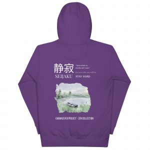 Sudadera con capucha Seijaku de GamanZuyoi Zen Collection color morado parte trasera