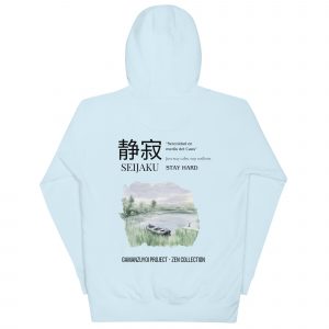 Sudadera con capucha Seijaku de GamanZuyoi Zen Collection color azul claro parte trasera