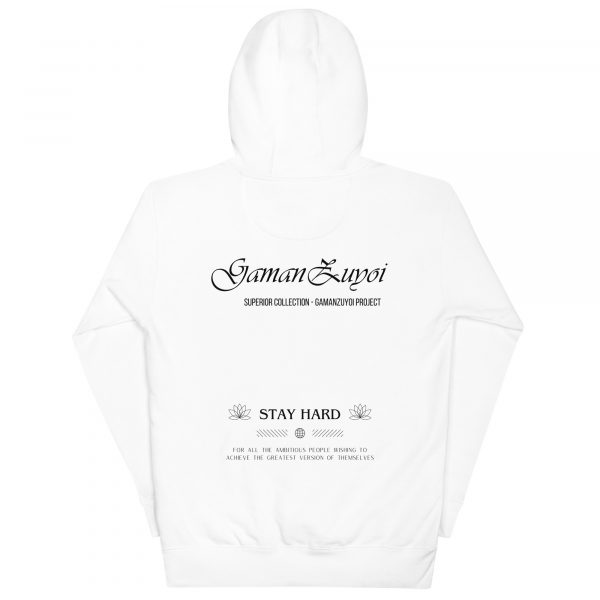 Sudadera con capucha Superior de GamanZuyoi Superior Collection color blanco parte trasera