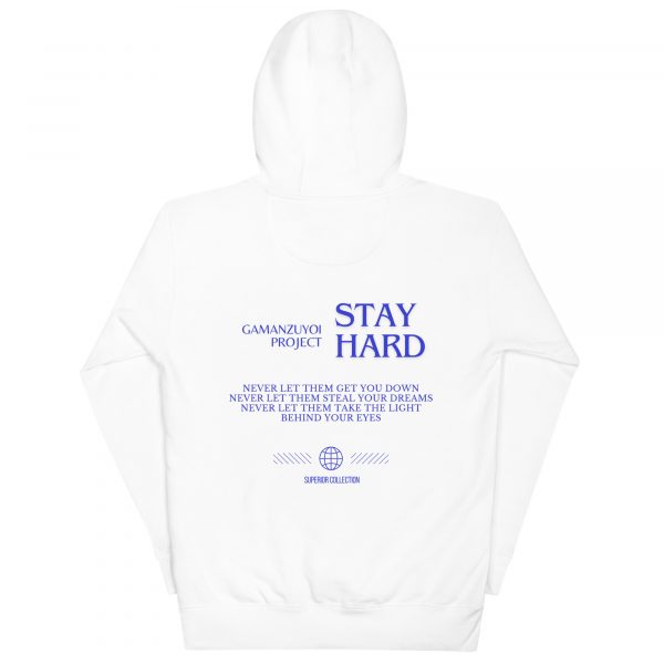 Sudadera con capucha Stay Hard de GamanZuyoi Superior Collection color blanco parte trasera