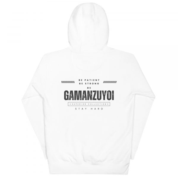 Sudadera con capucha Patient Strong de GamanZuyoi Superior Collection color blanco parte trasera