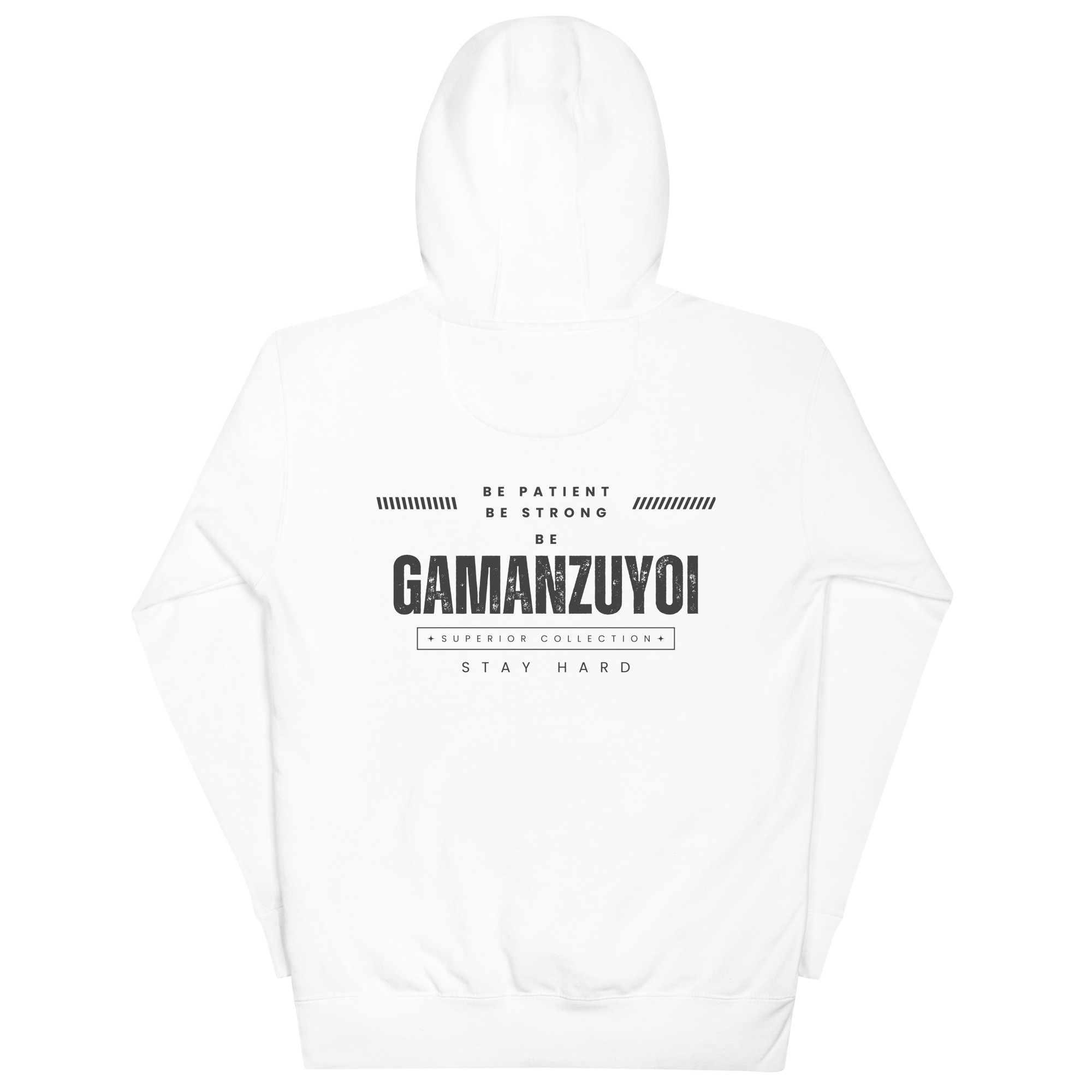 Sudadera con capucha Patient Strong de GamanZuyoi Superior Collection color blanco parte trasera