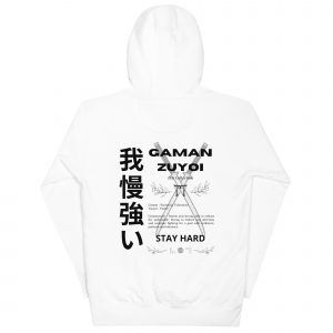 Sudadera con capucha GamanZuyoi de GamanZuyoi Zen Collection color blanco parte trasera