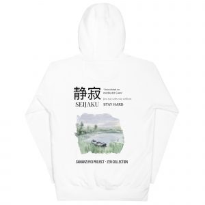 Sudadera con capucha Seijaku de GamanZuyoi Zen Collection color blanco parte trasera