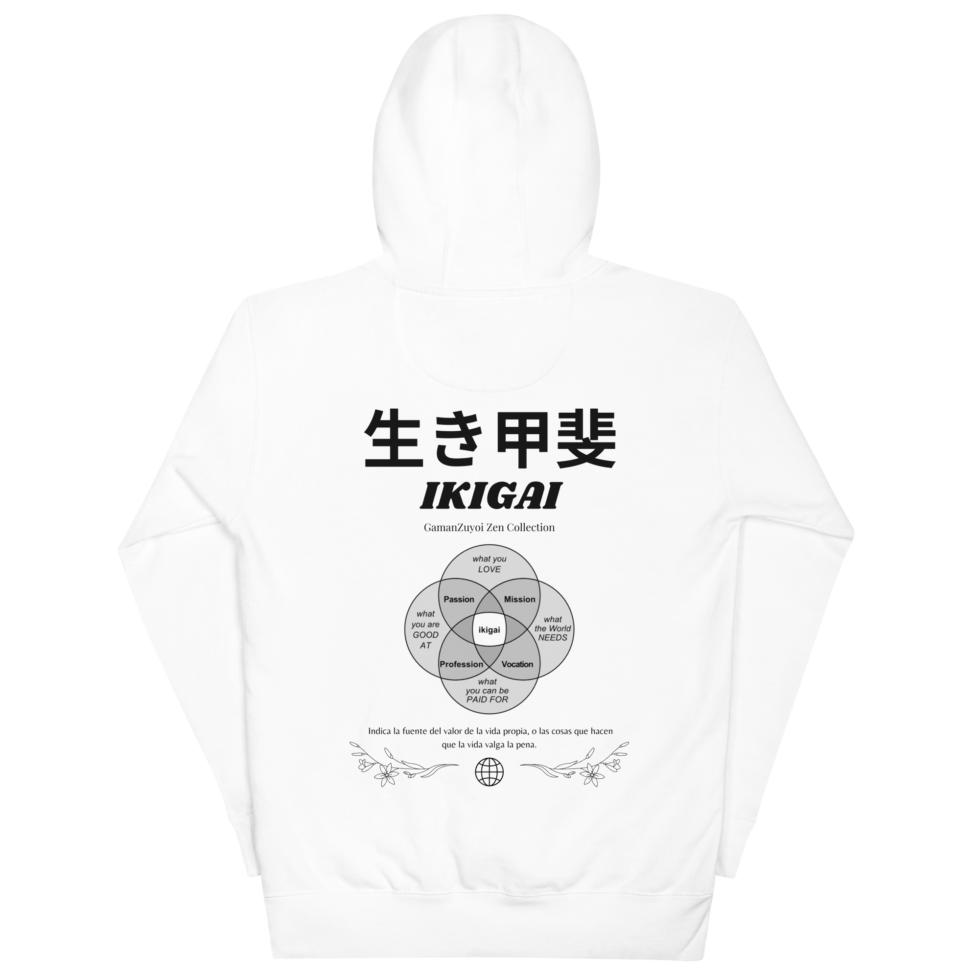 Sudadera con capucha Ikigai de GamanZuyoi Zen Collection color blanco parte trasera