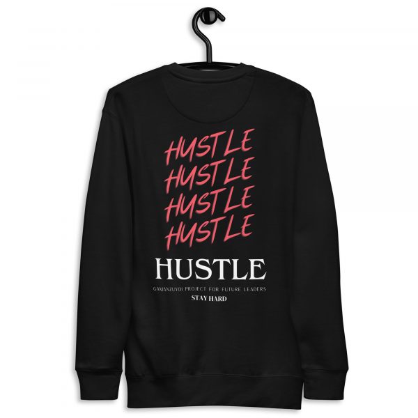 Sudadera sin capucha Hustle de GamanZuyoi Leader's Collection color negro parte trasera