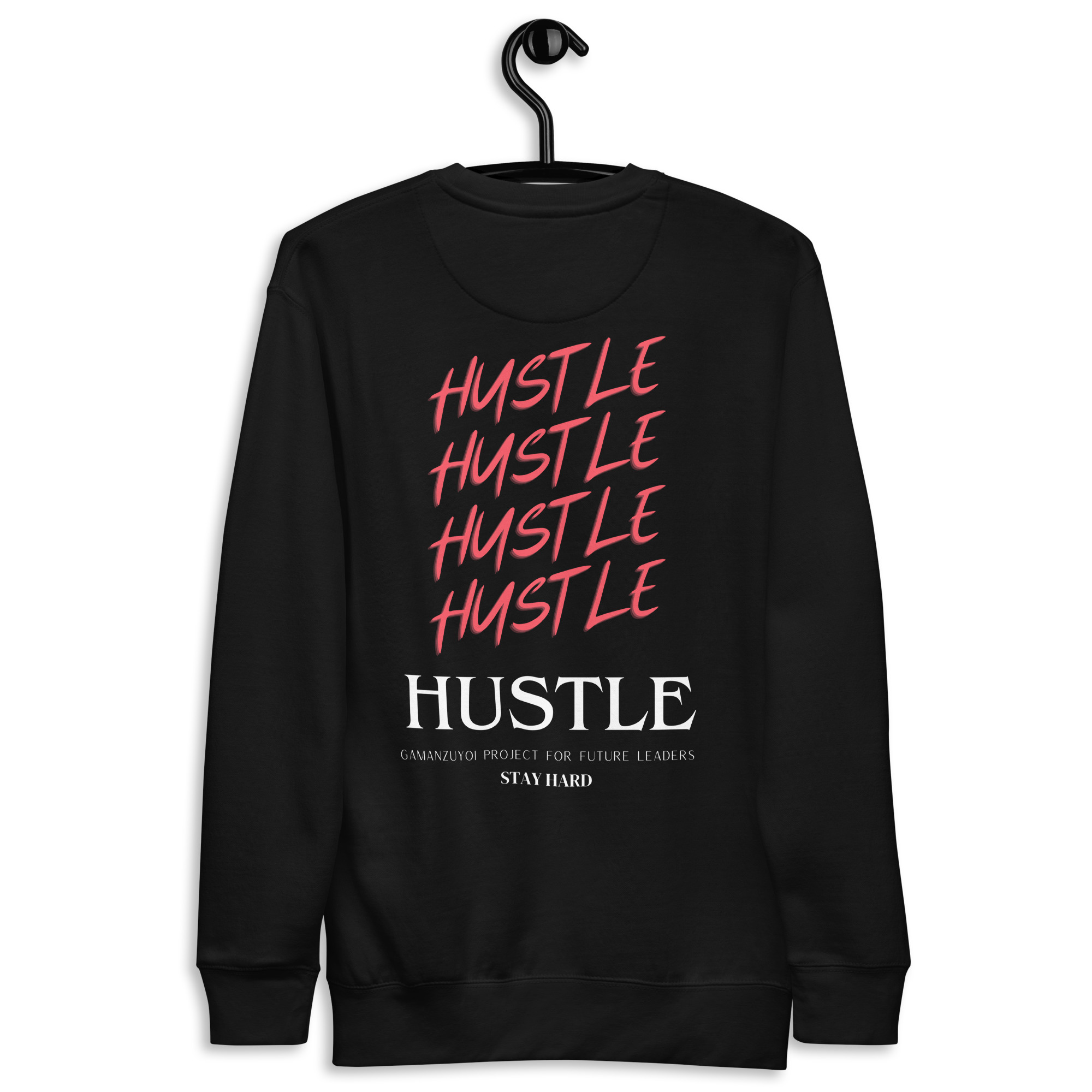 Sudadera sin capucha Hustle de GamanZuyoi Leader's Collection color negro parte trasera