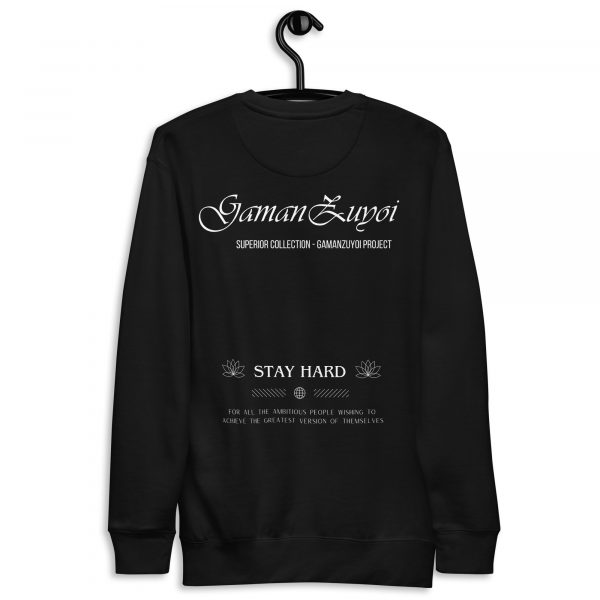 Sudadera sin capucha Superior de GamanZuyoi Superior Collection color negro parte trasera
