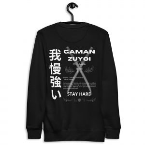 Sudadera sin capucha GamanZuyoi de GamanZuyoi Zen Collection color negro parte trasera
