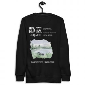 Sudadera sin capucha Seijaku de GamanZuyoi Zen Collection color negro parte trasera