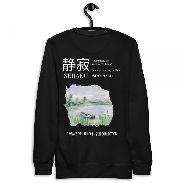 Sudadera sin capucha Seijaku de GamanZuyoi Zen Collection color negro parte trasera