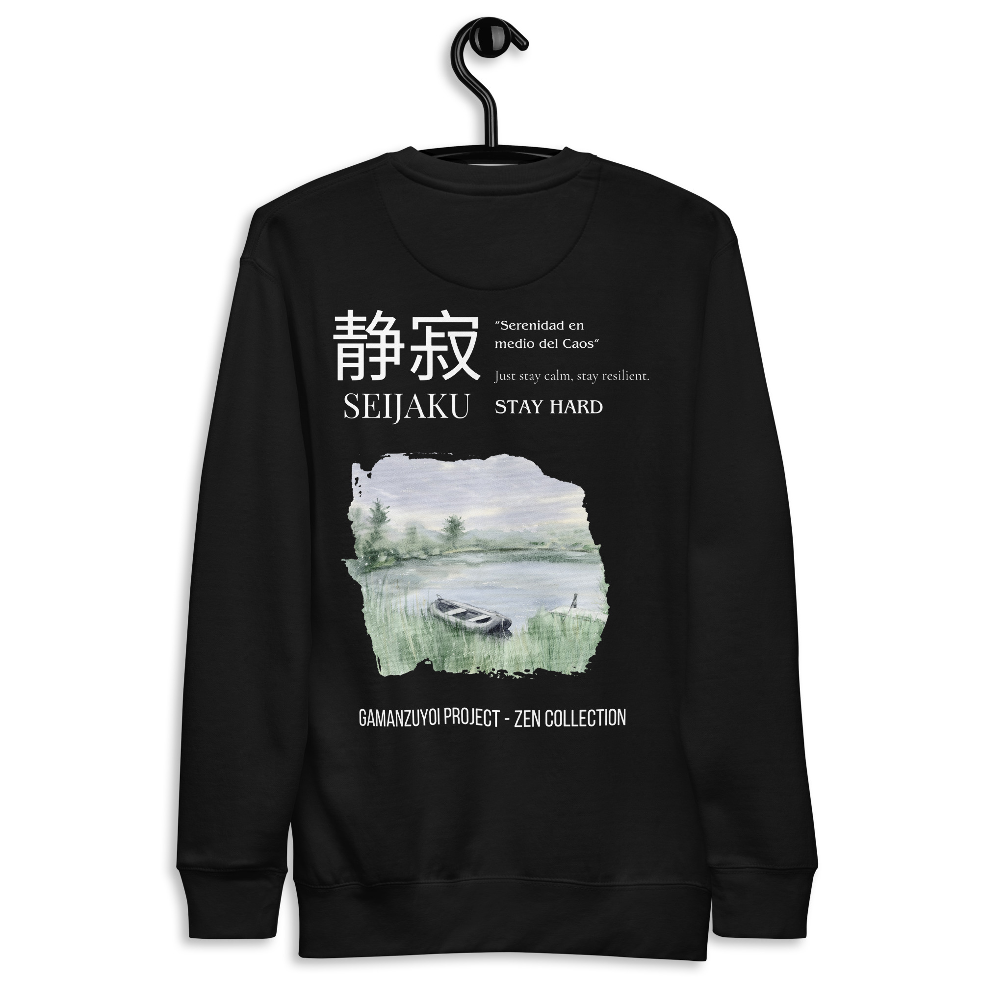 Sudadera sin capucha Seijaku de GamanZuyoi Zen Collection color negro parte trasera
