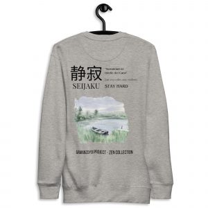 Sudadera sin capucha Seijaku de GamanZuyoi Zen Collection color gris carbón parte trasera