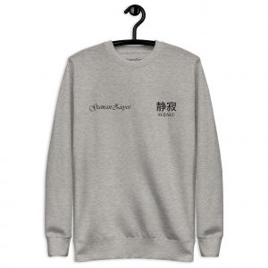 Sudadera sin capucha Seijaku de GamanZuyoi Zen Collection color gris carbón parte delantera