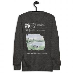 Sudadera sin capucha Seijaku de GamanZuyoi Zen Collection color gis jaspeado parte trasera