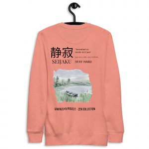 Sudadera sin capucha Seijaku de GamanZuyoi Zen Collection color rosa palo parte trasera
