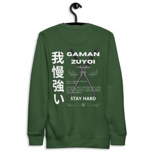 Sudadera sin capucha GamanZuyoi de GamanZuyoi Zen Collection color verde bosque parte trasera