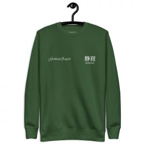 Sudadera sin capucha Seijaku de GamanZuyoi Zen Collection color verde bosque parte delantera