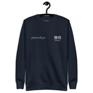 Sudadera sin capucha Seijaku de GamanZuyoi Zen Collection color azul marino parte delantera