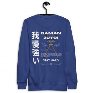 Sudadera sin capucha GamanZuyoi de GamanZuyoi Zen Collection color azul parte trasera
