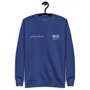 Sudadera sin capucha Seijaku de GamanZuyoi Zen Collection color azul parte delantera