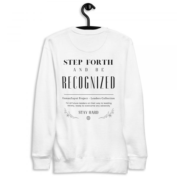 Sudadera sin capucha Step Forth de GamanZuyoi Leader's Collection color blanco parte trasera