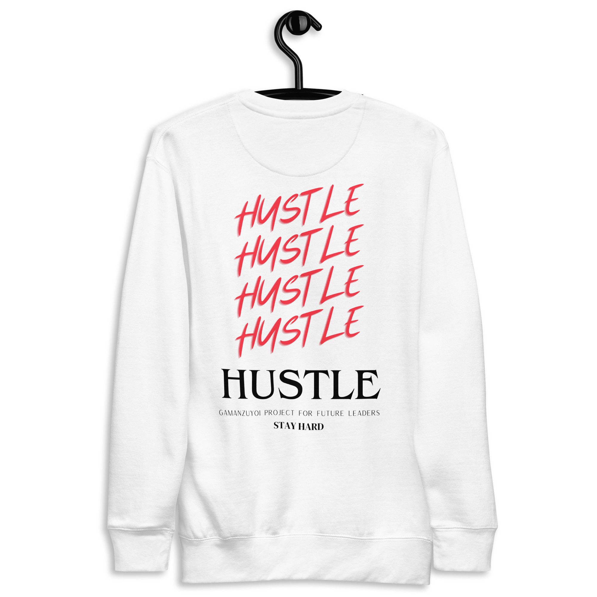 Sudadera sin capucha Hustle de GamanZuyoi Leader's Collection color blanco parte trasera