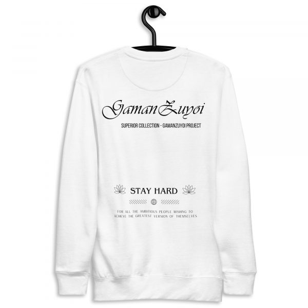 Sudadera sin capucha Superior de GamanZuyoi Superior Collection color blanco parte trasera
