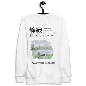 Sudadera sin capucha Seijaku de GamanZuyoi Zen Collection color blanco parte trasera