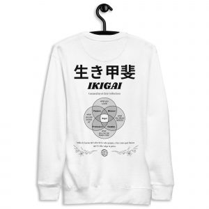 Sudadera sin capucha Ikigai de GamanZuyoi Zen Collection color blanco parte trasera