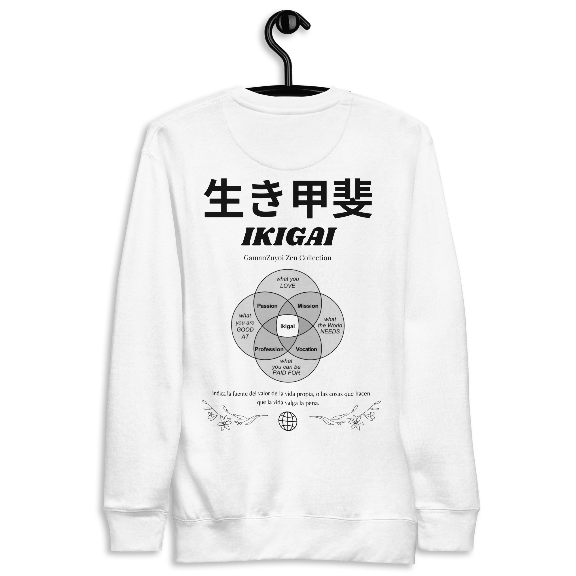 Sudadera sin capucha Ikigai de GamanZuyoi Zen Collection color blanco parte trasera
